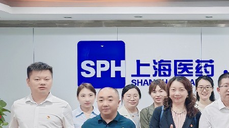 黨建大協(xié)同·主題黨日 | 黨建賦能省平臺(tái)一體化建設(shè)