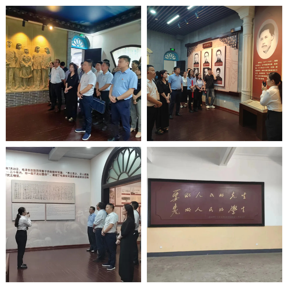 1722239273182625.jpg 下載.jpg